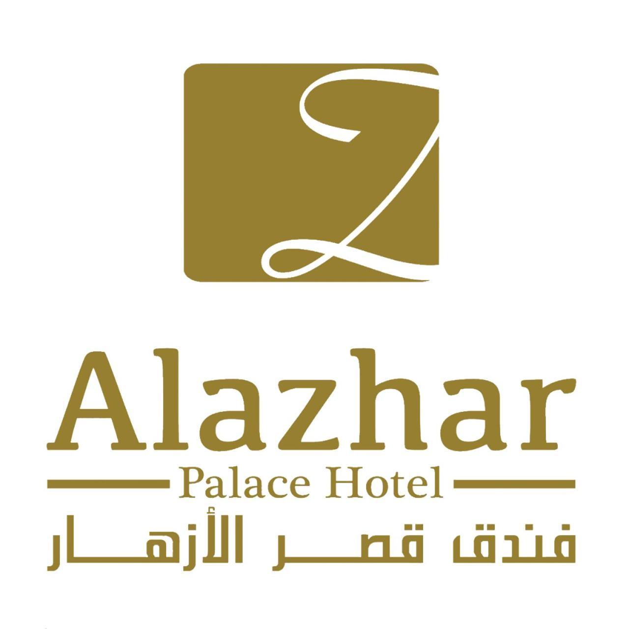 Alazhar Palace Hotel Al Qunfudhah Exterior photo